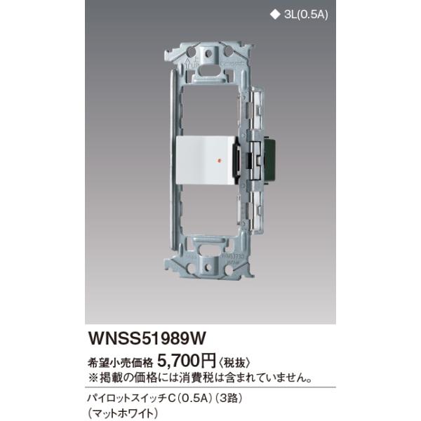 pi\jbNy WNSS51989W zSO-STYLE XCb`Zbg(pCbgXCb`C 0.5A)(}bgzCg)