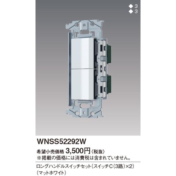 pi\jbNy WNSS52292W zSO-STYLE OnhXCb`Zbg(XCb`C×2)(}bgzCg)