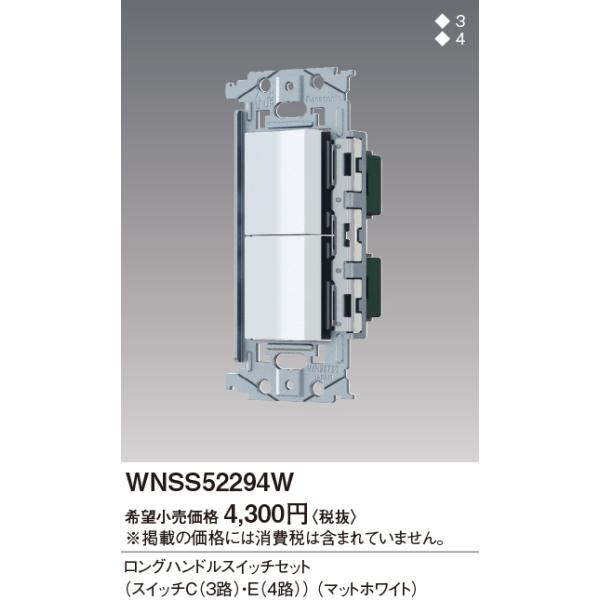 pi\jbNy WNSS52294W zSO-STYLE OnhXCb`Zbg(XCb`CAE)(}bgzCg)