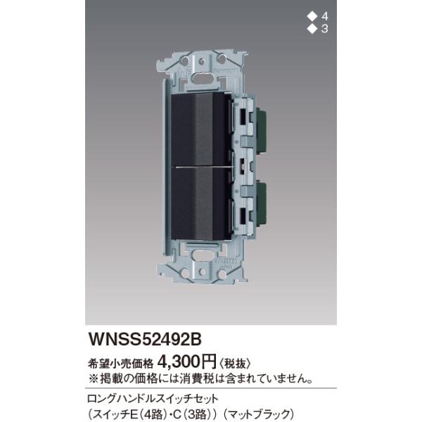 pi\jbNy WNSS52492B zSO-STYLE OnhXCb`Zbg(XCb`EAC)(}bgubN)