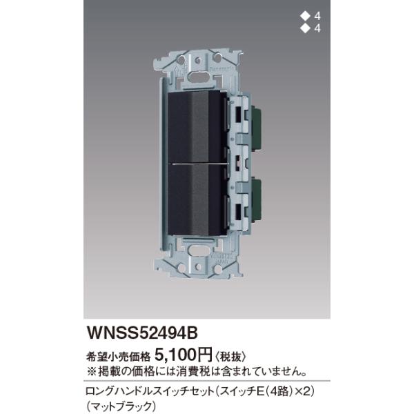 pi\jbNy WNSS52494B zSO-STYLE OnhXCb`Zbg(XCb`E×2)(}bgubN)