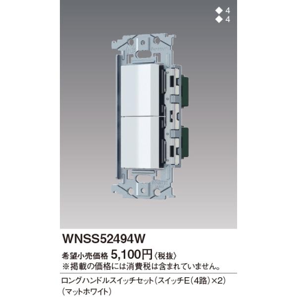 pi\jbNy WNSS52494W zSO-STYLE OnhXCb`Zbg(XCb`E×2)(}bgzCg)