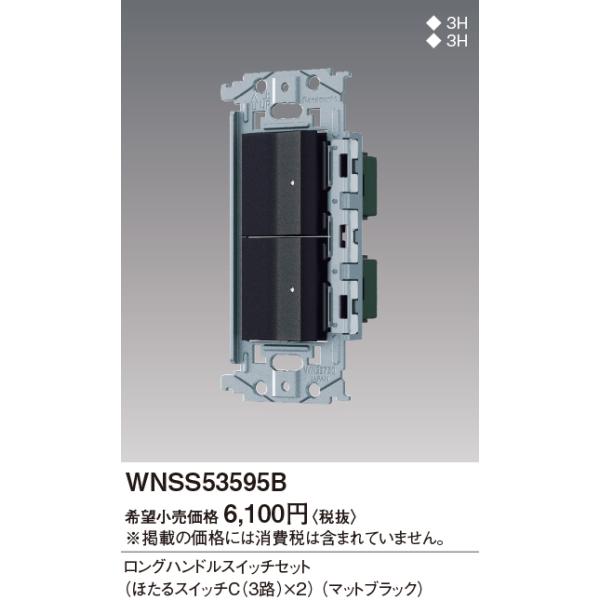 pi\jbNy WNSS53595B zSO-STYLE OnhXCb`Zbg(قXCb`C×2)(}bgubN)