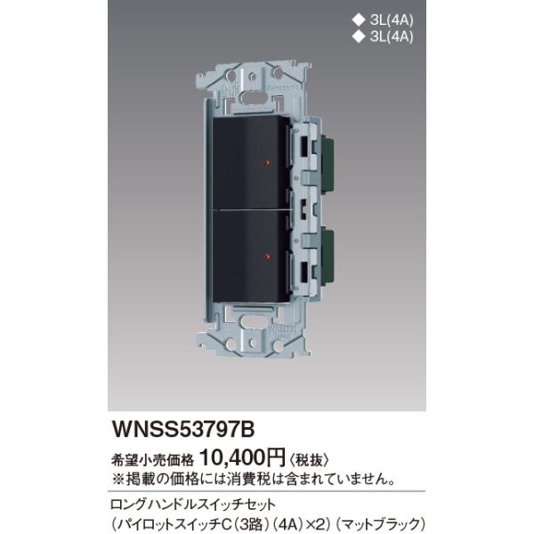 pi\jbNy WNSS53797B zSO-STYLE OnhXCb`Zbg(pCbgXCb`C 4A×2)(}bgubN)
