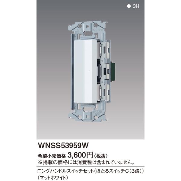 n-denservice_wnss53959w n-denservice_wnss53959w