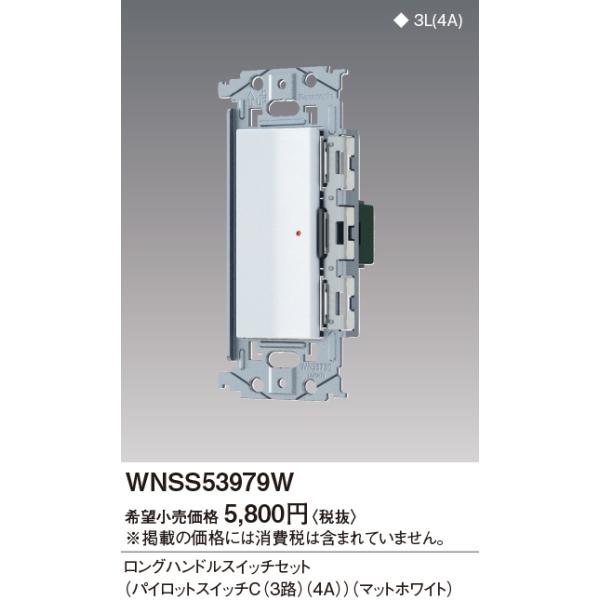 pi\jbNy WNSS53979W zSO-STYLE OnhXCb`Zbg(pCbgXCb`C 4A)(}bgzCg)