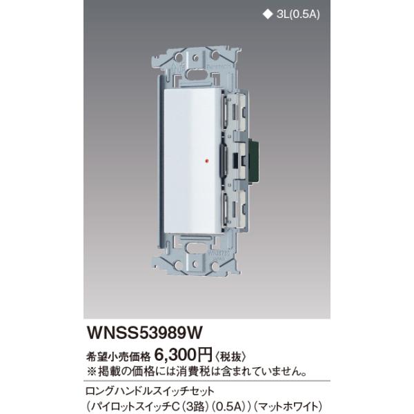 pi\jbNy WNSS53989W zSO-STYLE OnhXCb`Zbg(pCbgXCb`C 0.5A)(}bgzCg)