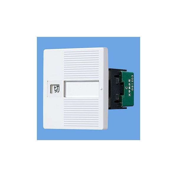 �p�i �R�X�� �����u���v�u�؁v�\���X�C�b�`�Z�b�g(�_�u���p)(�z���C�g) WTC525123W