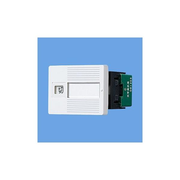 n-denservice_wtc525133w