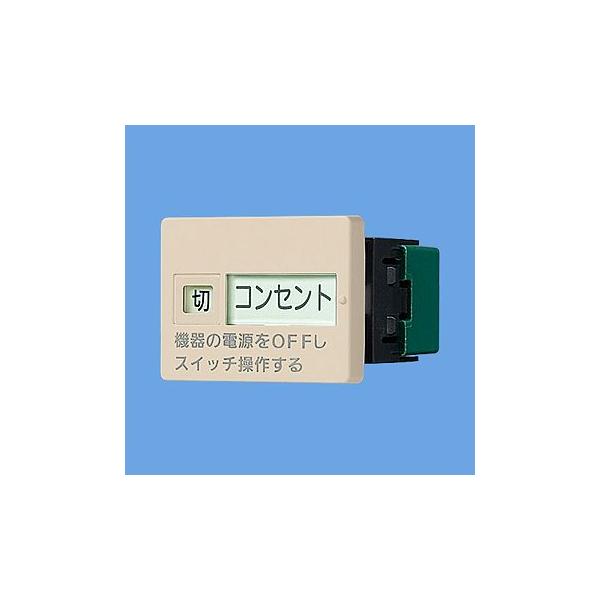 �p�i �R�X�� �����u���v�u�؁v�\���X�C�b�`�Z�b�g(�А؁E20A)(�g���v���p)(�x�[�W��) WTC526133F