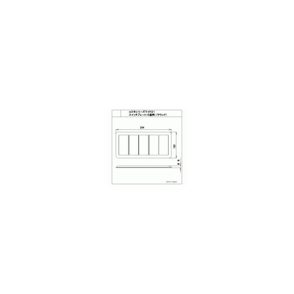 �E�p�i ���E���h �X�C�b�`�v���[�g (5�A�p)(�z���C�g) WTC7105W (F)