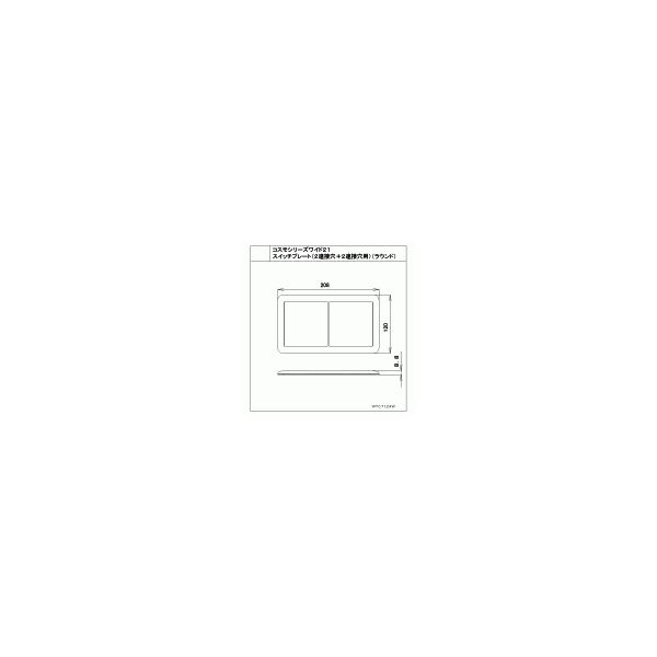 �p�i ���E���h �X�C�b�`�v���[�g(2�A�ڌ�×2)(�z���C�g) WTC7124W (F)