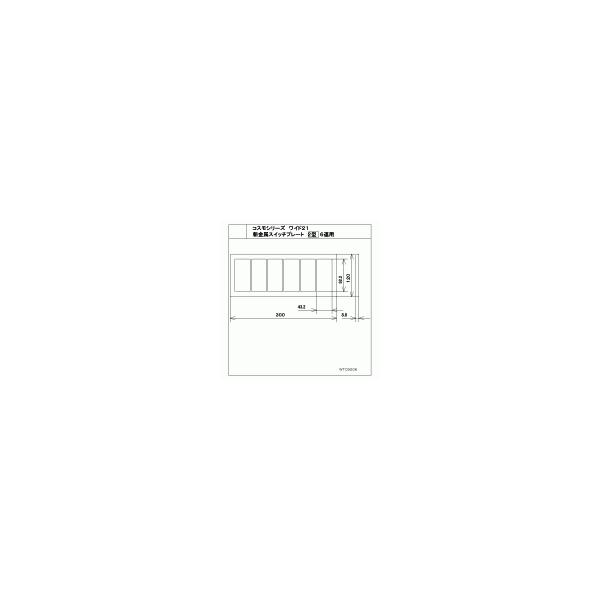 �p�i �R�X�� �V�����X�C�b�`�v���[�g [2�^]6�A�p WTC9206