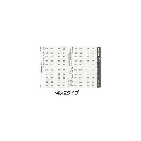 n-denservice_wv8310