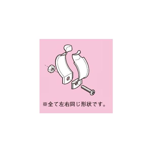 lOXdH pCbNNbv dǎxNbvynZ߂zZ-75C70C y䂤pPbg\z