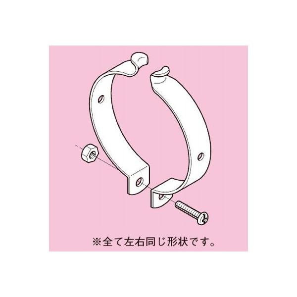 lOXdH pCbNNbv dǎxNbvynZ߂zZ-82C y䂤pPbg\z