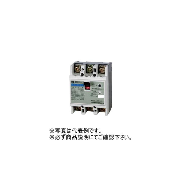 河村電器 ZL 103-75-30 漏電ブレーカ ZL 主幹・一般用/JIS協約形 河村電器 ZL 103-75-30 漏電ブレーカ ZL 主幹・一般用/JIS協約形