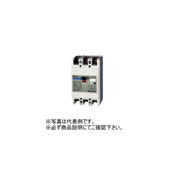 河村電器 ZS 103-75-100 漏電ブレーカ ZS 主幹・一般用 3P3E 75A