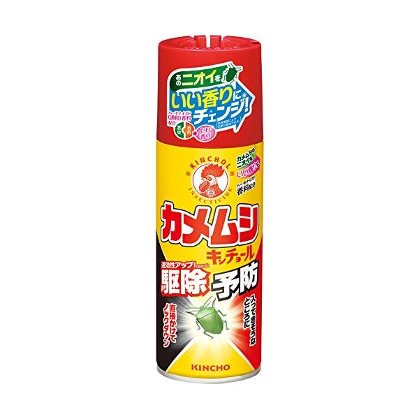 カメムシキンチョール 駆除 忌避 ニオイ対策 スプレー 300mL