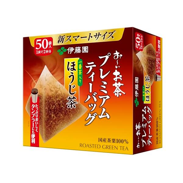 伊藤園 おーいお茶 プレミアムティーバッグ 一番茶入りほうじ茶 1.8g ×50袋