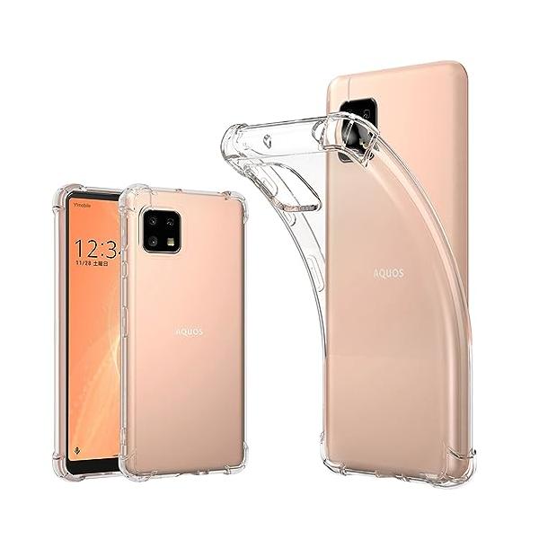 耐衝撃 シャープ AQUOS sense4 AQUOS sense4 lite AQUOS sense5G AQUOS sense4 basic SH-41A SH-RM15 SH-53A SHG03 A003SH 対応 ソフトケース カバー