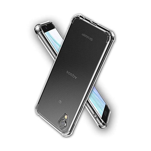 他サイト： Hy+ AQUOS sense2 SH-01L SHV43 SH-M08 Android One S5 TPU 耐衝撃ケース 米軍MIL規格 衝撃吸収ポケット内蔵 ストラップホールクリーニングクロス付きの商品画像
