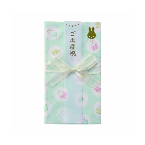 他サイト： マルアイ ミッフィー 祝儀袋 出産祝い ガーゼ ハンカチ 金封 ブルー 1枚 キ-MY10Bの商品画像