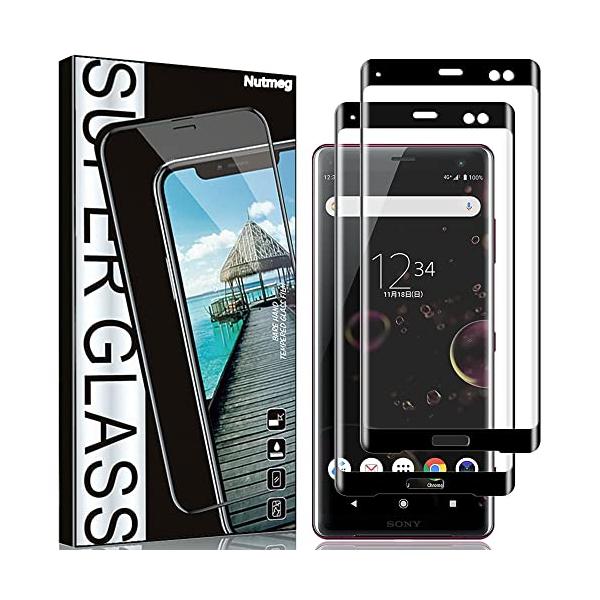 Nutmeg2枚入りSony Xperia XZ3 用の ガラスフィルム SO-01L SOV39 801SO フィルム 日本旭硝子素材 強化ガラス エクスペリア XZ3 保護フィルム本体の