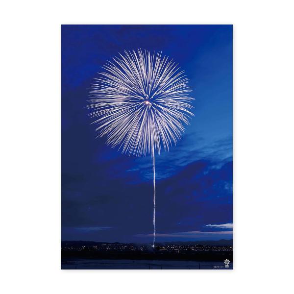 未開封】この空の花 長岡花火物語 プレミアムボックス 未開封】この空の花 長岡花火物語 プレミアムボックス Amazon.co