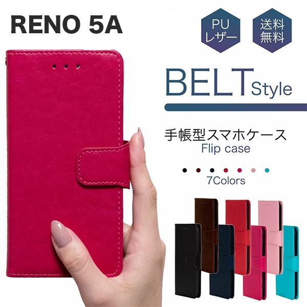 Reno 5A P[X reno 5a P[X  蒠 Reno5A Jo[ ϏՌ X}zP[X 蒠^ X}zJo[ 킢 xg Ib| OPPO m