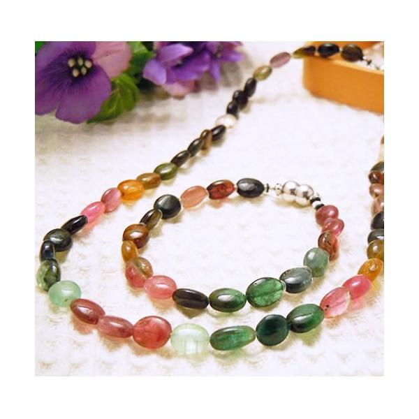 春夏秋冬おさんぽシリーズ Ｅ お得 ミックストルマリン ネックレス