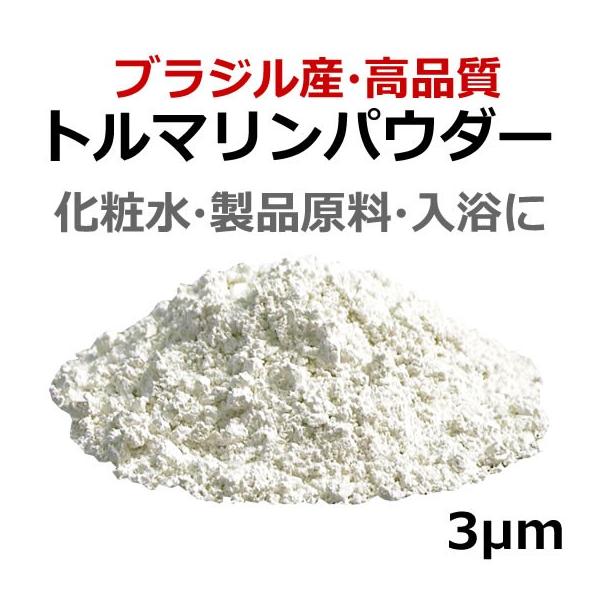 n-ion_tpd-1-3l