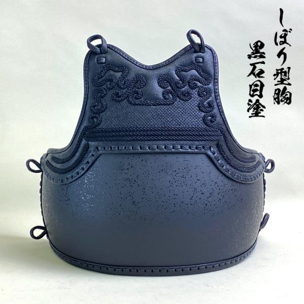 n-kasuga_bougu-020-4 n-kasuga_bougu-020-4
