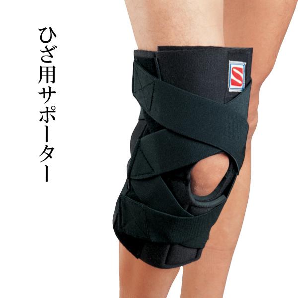 安全保護用具 ニーブレイス ひざ用サポーター Ｍ Ｌ ＬL
