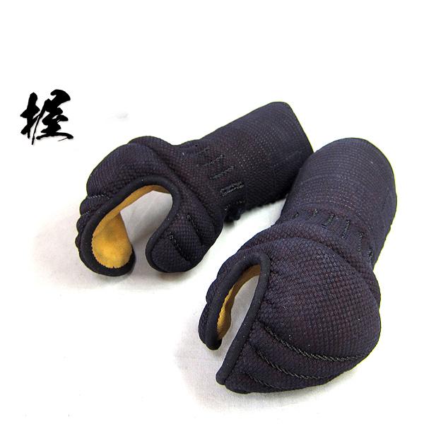 剣道防具 5mm刺し 洗える小手 Sサイズ 剣道防具 5mm刺し 洗える小手 Sサイズ 剣道 防具 小手 洗える