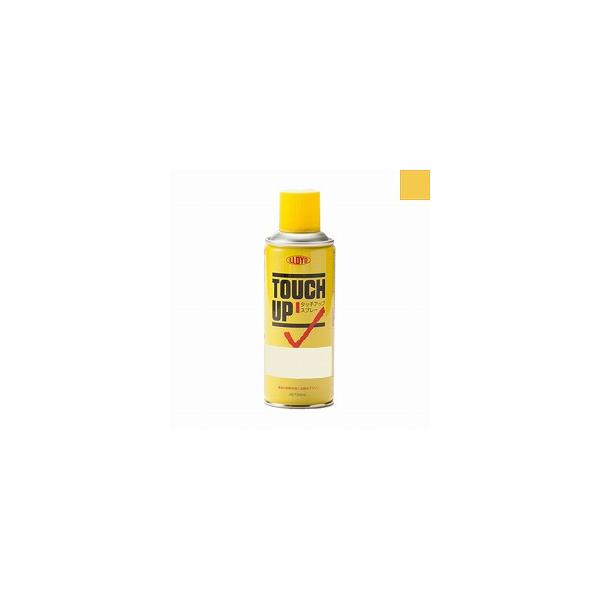 スプレー塗料(1本、コマツナチュラルイエロー、300ml) : 建機 スプレー塗料(1本、コマツナチュラルイエロー、300ml) : 建機