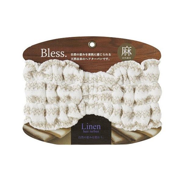 他サイト： ブレス ヘアターバン 麻 BL-602 FUJIEI 藤栄 フジエイ))の商品画像