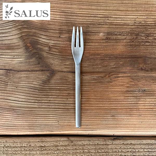 SALUS セイラス 機内食カトラリー スモール 【メール便対応】
