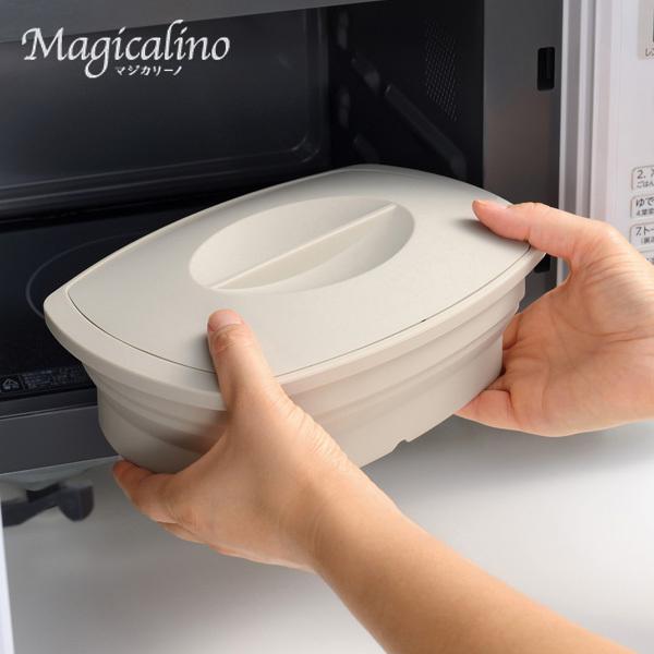 マジカリーノ 角型 シリコーンスチーマー Iv Re 7264 和平フレイズ アイボリー 電子レンジ オーブン対応 蒸し料理 煮込み料理 麺類 ケーキ作り Th Neut Kitchen ニュートキッチン 通販 Yahoo ショッピング