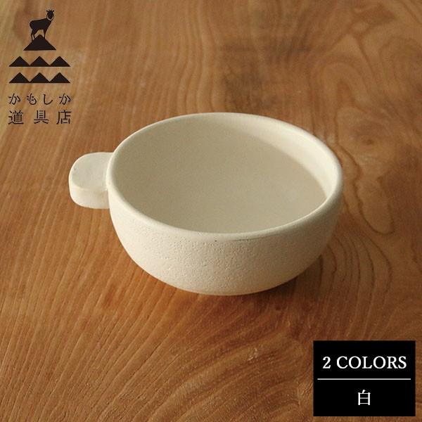 かもしか道具店 とんすい 白 山口陶器 Yt0049wh Neut Kitchen ニュートキッチン 通販 Yahoo ショッピング
