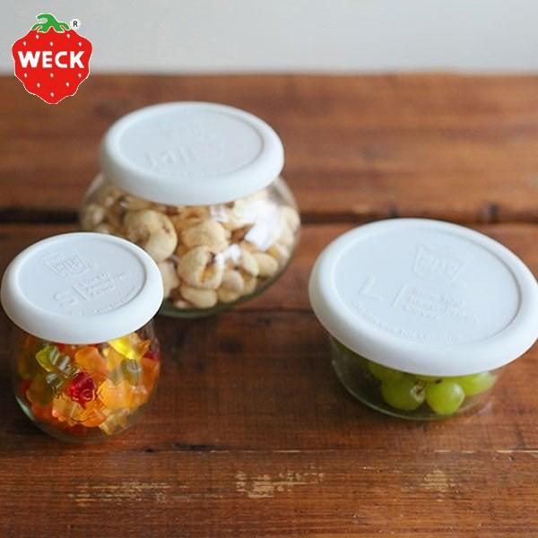 With Weck シリコンキャップ M ホワイト Ww 021wh Zz4520535252300 Neut Kitchen ニュートキッチン 通販 Yahoo ショッピング