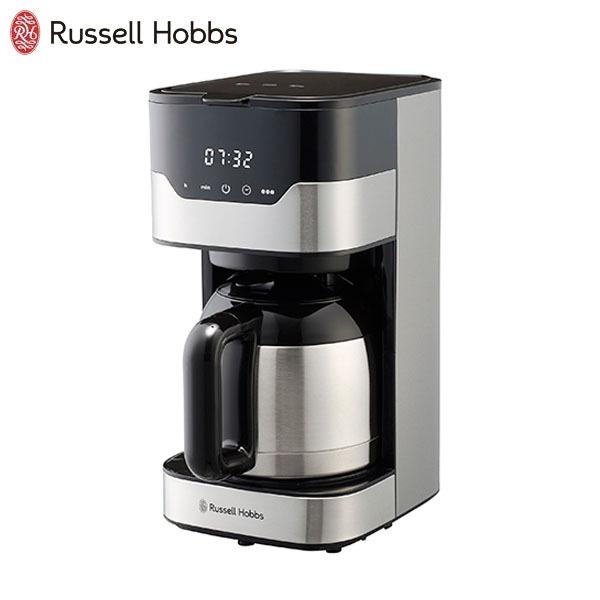 ラッセルホブス コーヒーメーカー グランドリップ 8カップ ラッセルホブス コーヒーメーカー グランドリップ 8カップ