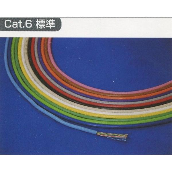 0.5X4P EM-NSGDT6 Cat.6 UTPケ−ブル（環境配慮型） 300m : n通信機材