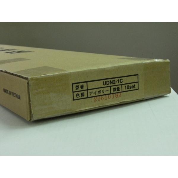 tcveN^AtcmQ-1C@AC{[PO{