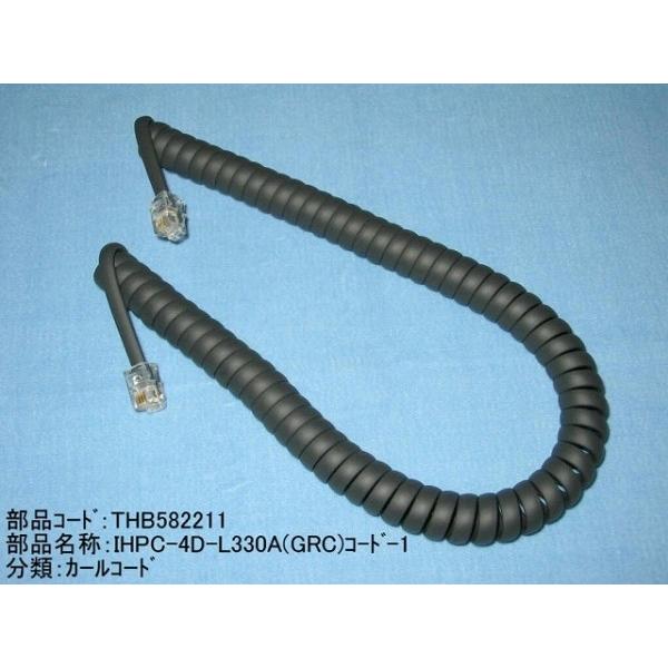 [Release date: January 28, 2018]