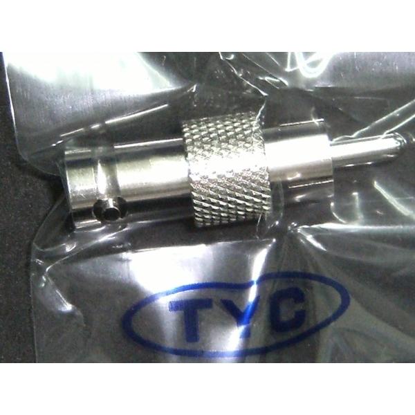 [Release date: January 28, 2018]