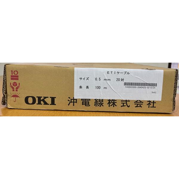 ETI   0.5X20P　電子ボタンケ−ブル　100m巻