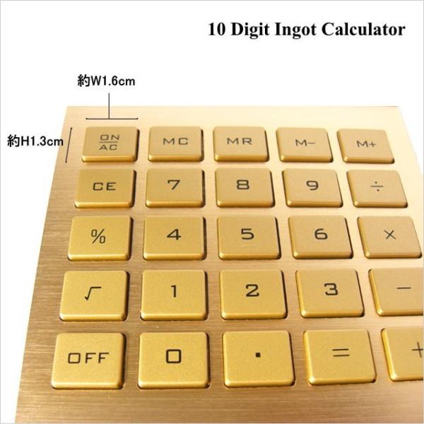 電卓 計算機 おしゃれ ゴールド カリキュレーター 10 Digit Ingot Calculator Buyee Buyee 提供一站式最全面最專業現地yahoo Japan拍賣代bid代拍代購服務 Bot Online