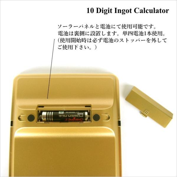 電卓 計算機 おしゃれ ゴールド カリキュレーター 10 Digit Ingot Calculator Buyee Buyee 提供一站式最全面最專業現地yahoo Japan拍賣代bid代拍代購服務 Bot Online