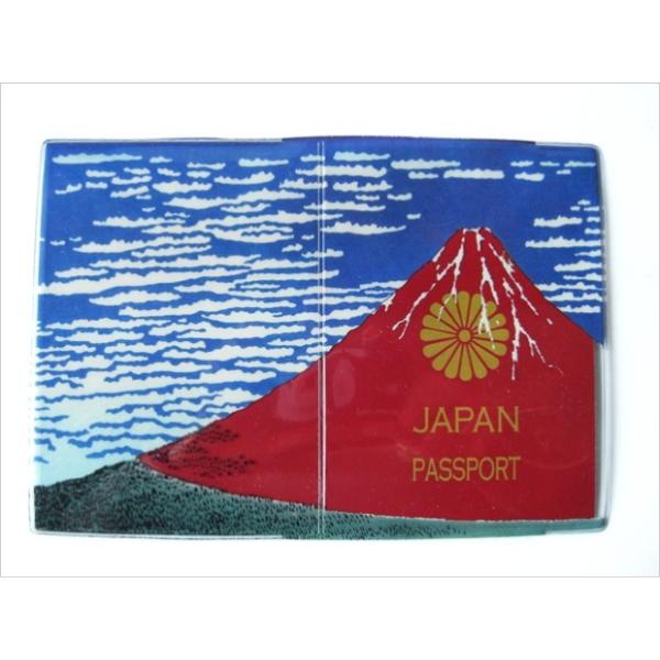 アカフジ Akafuji パスポートケース パスポートカバー 赤富士 富士山 グッズ